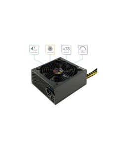 FUENTE DE ALIMENTACION TOOQ 700W ATX 2