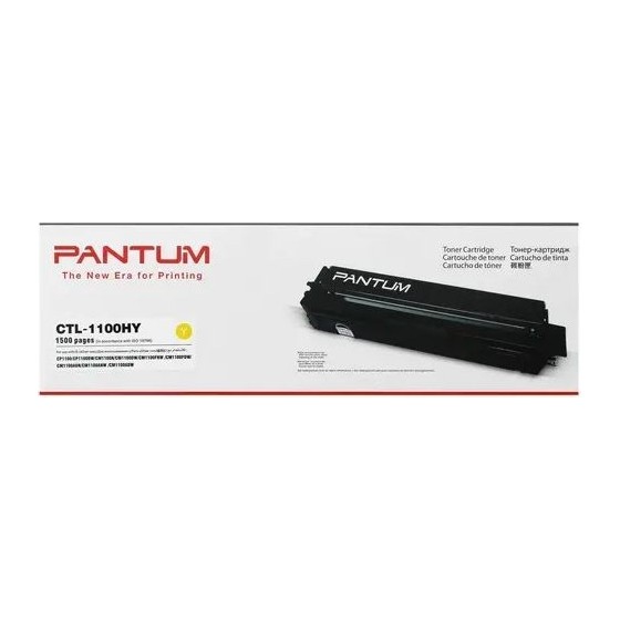 TONER PANTUM CTL-1100HY YELLOW 1500 PAGES
