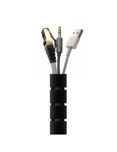 ORGANIZADOR DE CABLE AISENS FLEXIBLE 25MM 2M BLACK 2