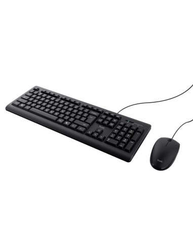 TECLADO + RATON TRUST PRIMO USB IDIOMA ALEMAN