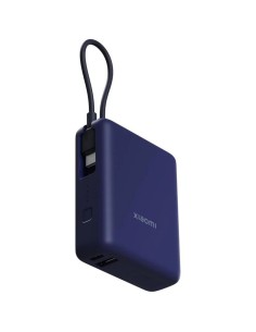 POWERBANK XIAOMI 10000MAH 33W USB-A + USB-C + CABLE USB-C BLUE 2