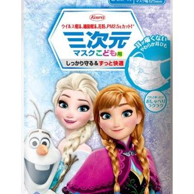 興和 三次元マスク こども用 アナと雪の女王 5枚 ウエルシアドットコム