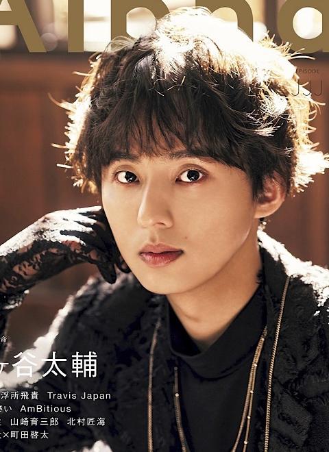 藤ヶ谷太輔（Kis-My-Ft2）、「ＴＶガイドＡｌｐｈａ EPISODE  JJJ」表紙に登場。価値観や生き方ひもとくロング・インタビュー＆美麗グラビア12ページ掲載 TOWER RECORDS ONLINE