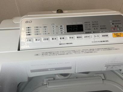 Panasonic 乾燥機付き洗濯機 NA-FW80S6 中古品 江南市 洗濯機