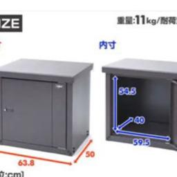 山善(YAMAZEN)宅配ボックス 戸建て用 P-BOX 宅配ポスト PBH-1 その他