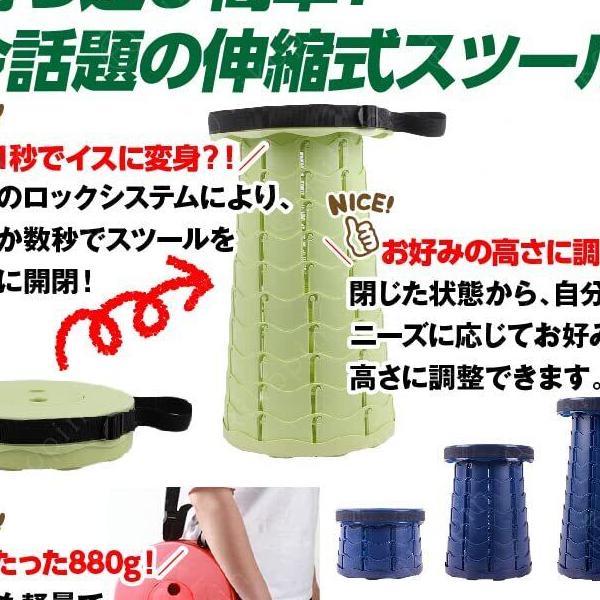 人気商品】Rikopin(リコピン) 折り畳み椅子 折りたたみ椅子 軽量 小型 コンパクト 高さ調整可能 持ち運び 防水 耐荷重 130kg アウトドア  キャンプ チェア 携帯 スツール 低い 風呂 釣り フェス 運動会 観戦 屋内 屋外用 (オレンジ) Pay ID