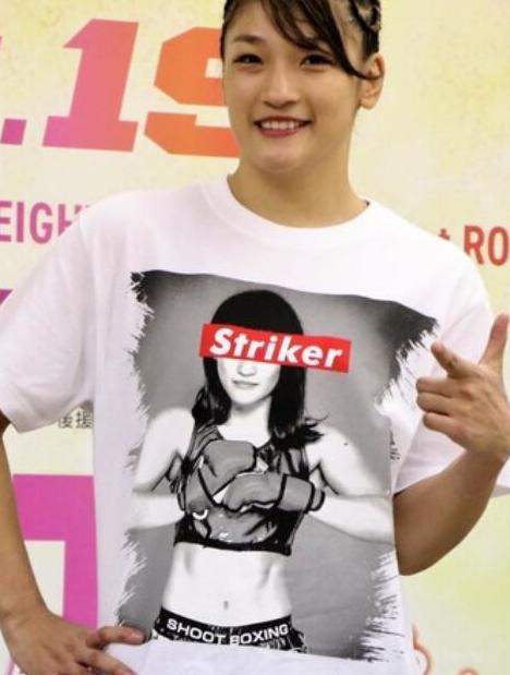 RENA StrikerTシャツ RENA's shop