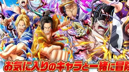 ONE PIECE トレジャークルーズ Google Play のアプリ