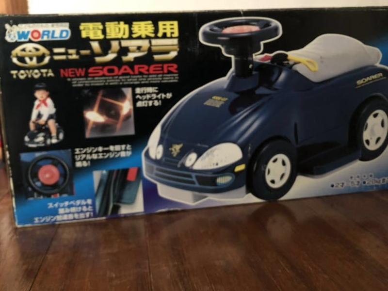 SOARER TOYOTA 子供用電動乗用 メーカーWORLD 未使用品の落札情報詳細 ヤフオク落札価格検索 オークフリー