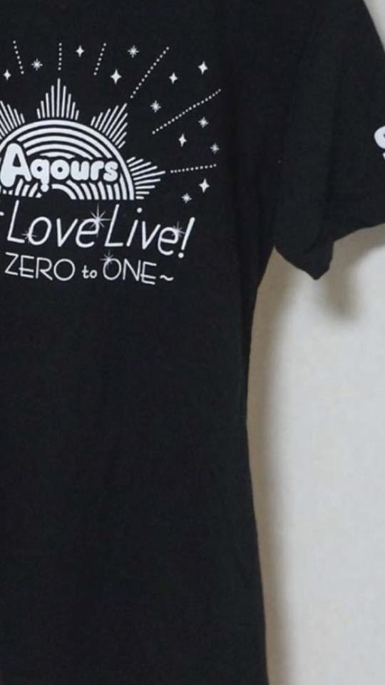 新品】ラブライブ! サンシャイン!! Aqours First LoveLive! ~Step! ZERO to ONE~ スタッフTシャツ  非売品の落札情報詳細 ヤフオク落札価格検索 オークフリー