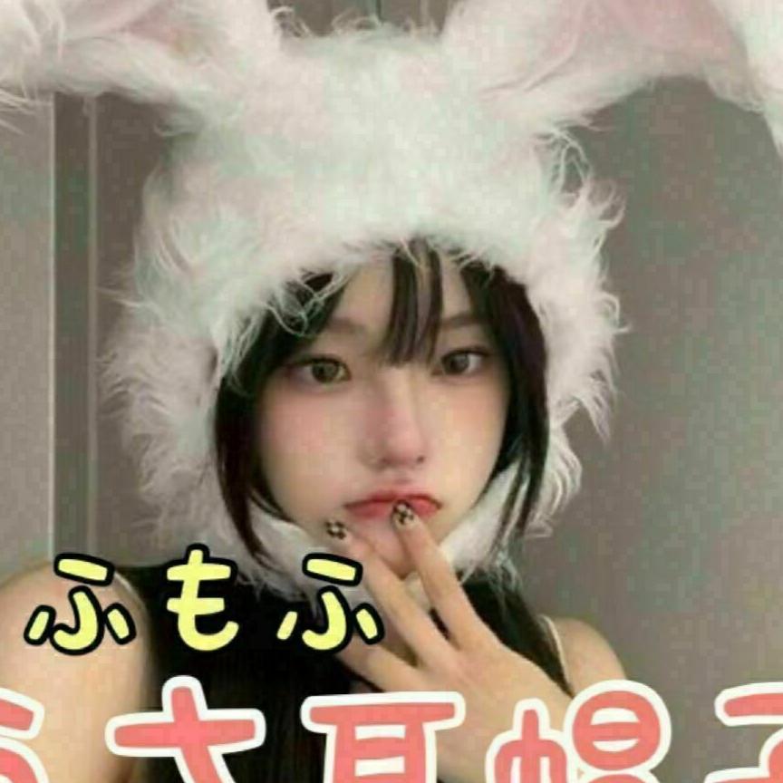 うさぎの被り物 コスプレ