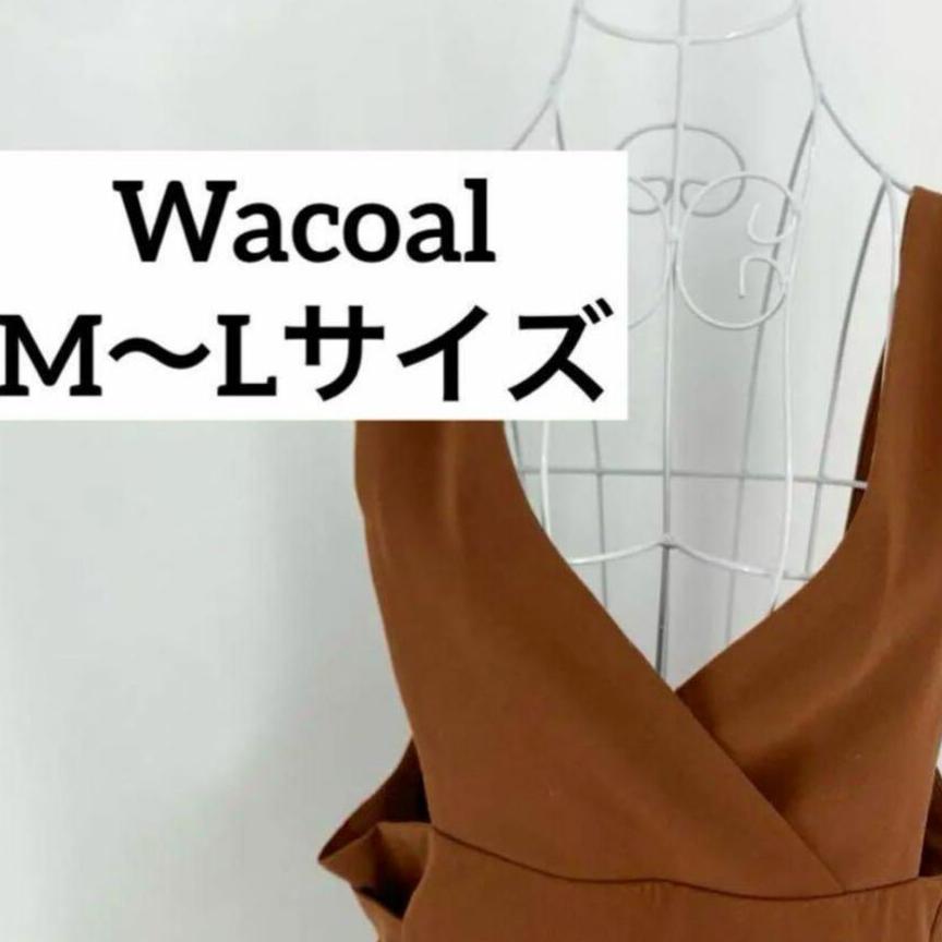 Wacoal Wacoal M〜Lサイズ マタニティ ワンピース ロング ブラウンの通販 by あい's shop｜ワコールならラクマ