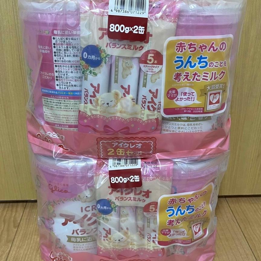 アイクレオ 大缶 800g×2 おまけステックの通販 by miin's shop｜ラクマ