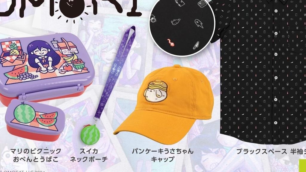 OMORI』お出かけグッズが発売。マリのお弁当箱、パンケーキうさちゃんのキャップ、ブラックスペースの半袖シャツなどが登場 