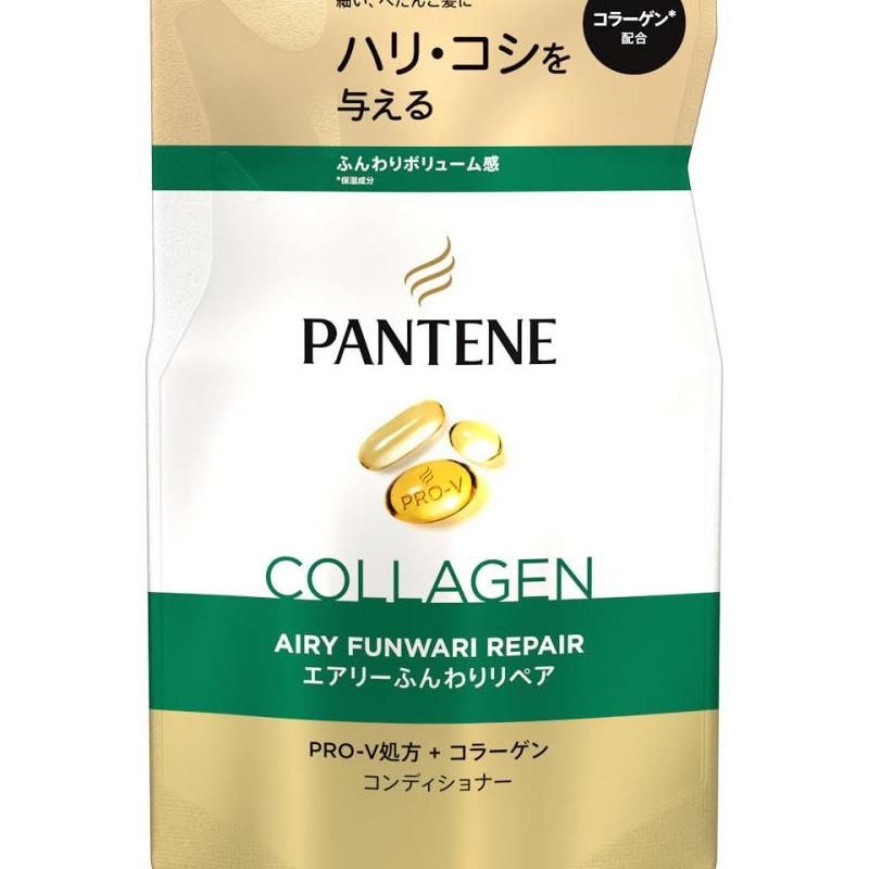 Ｐ＆Ｇ パンテーン エアリーふんわりリペア コンディショナー 詰替用 ３００ｇ の通販 ホームセンター コメリドットコム