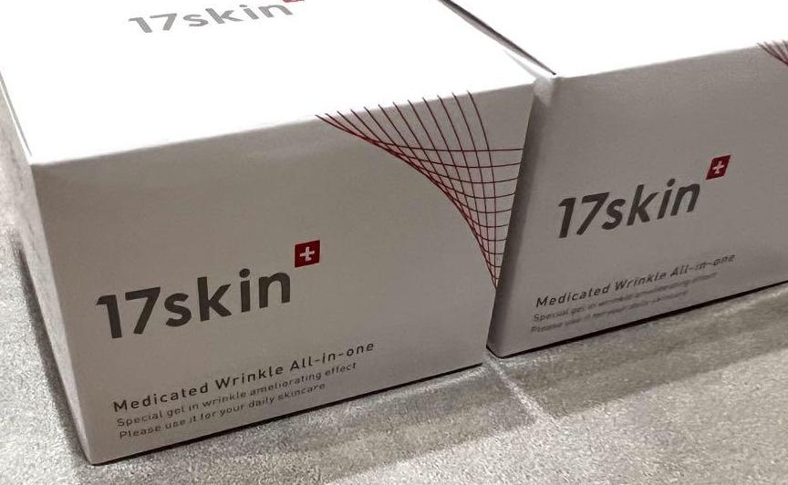 17skin　(イチナナスキン)薬用リンクルオールインワン51g