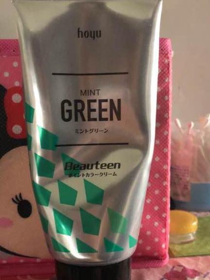 Beauteen　ポイントカラークリーム　グリーン