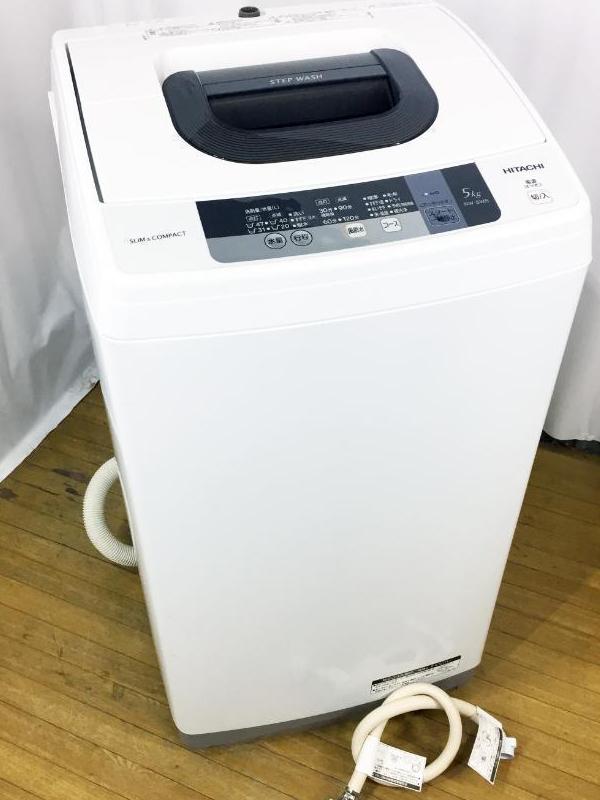 30日迄！美品★日立　5kg　洗濯機