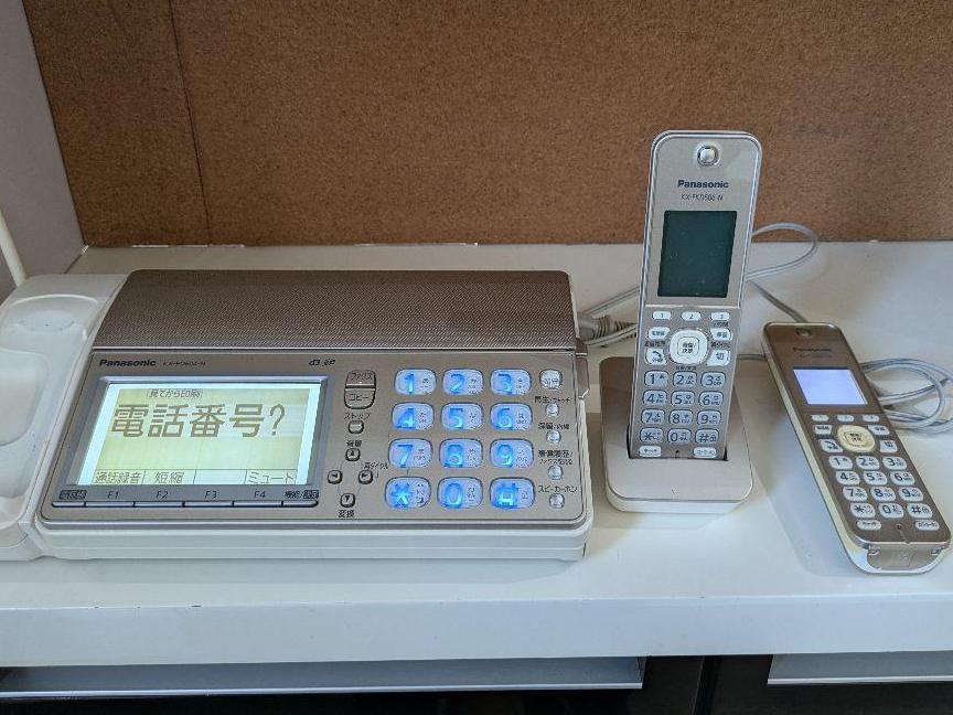 FAX＆電話２個