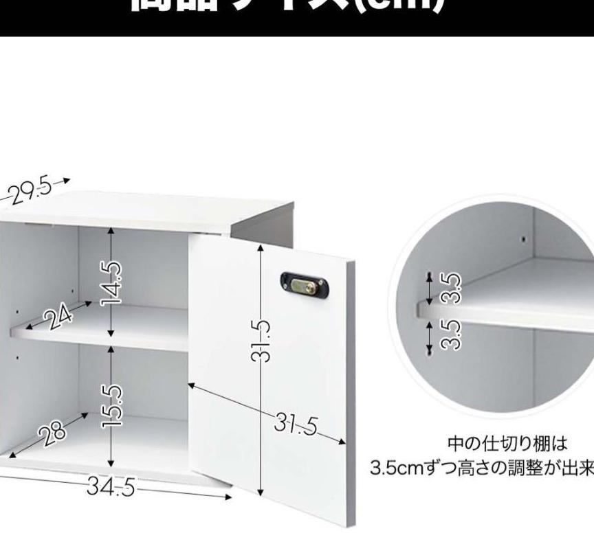 ダイヤル錠付きキューブボックス