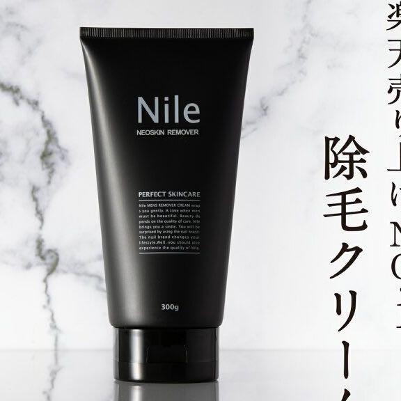 ミュゼコスメ　薬用ヘアリムーバルクリーム　200g