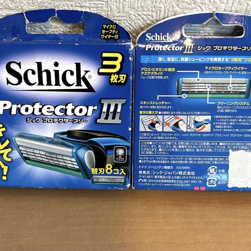 シック　プロテクタースリー　替刃　8個×2　Schick