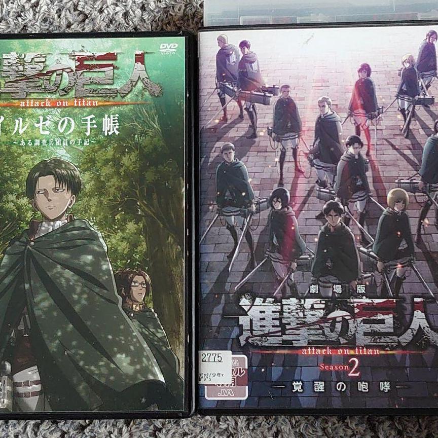 進撃の巨人DVD