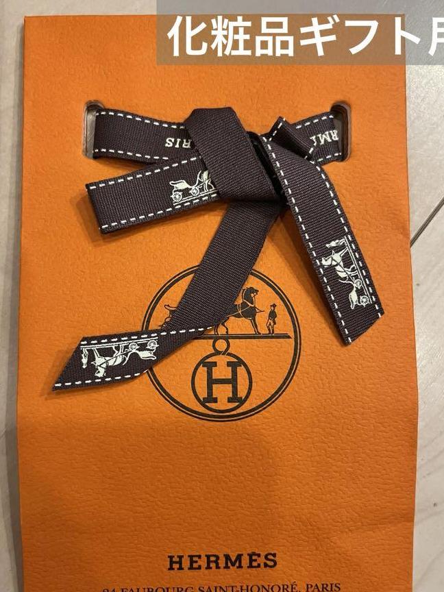 エルメス　HERMES　紙袋　18枚9種類　セット　ショッパー