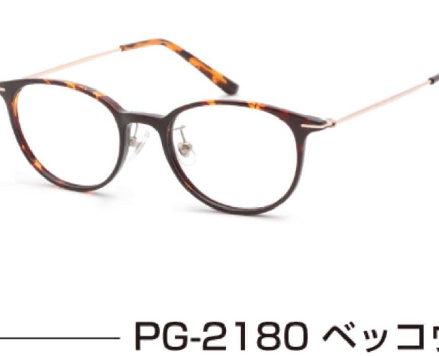 ピントグラス　PG-2180　べっこう　中度レンズ　老眼鏡