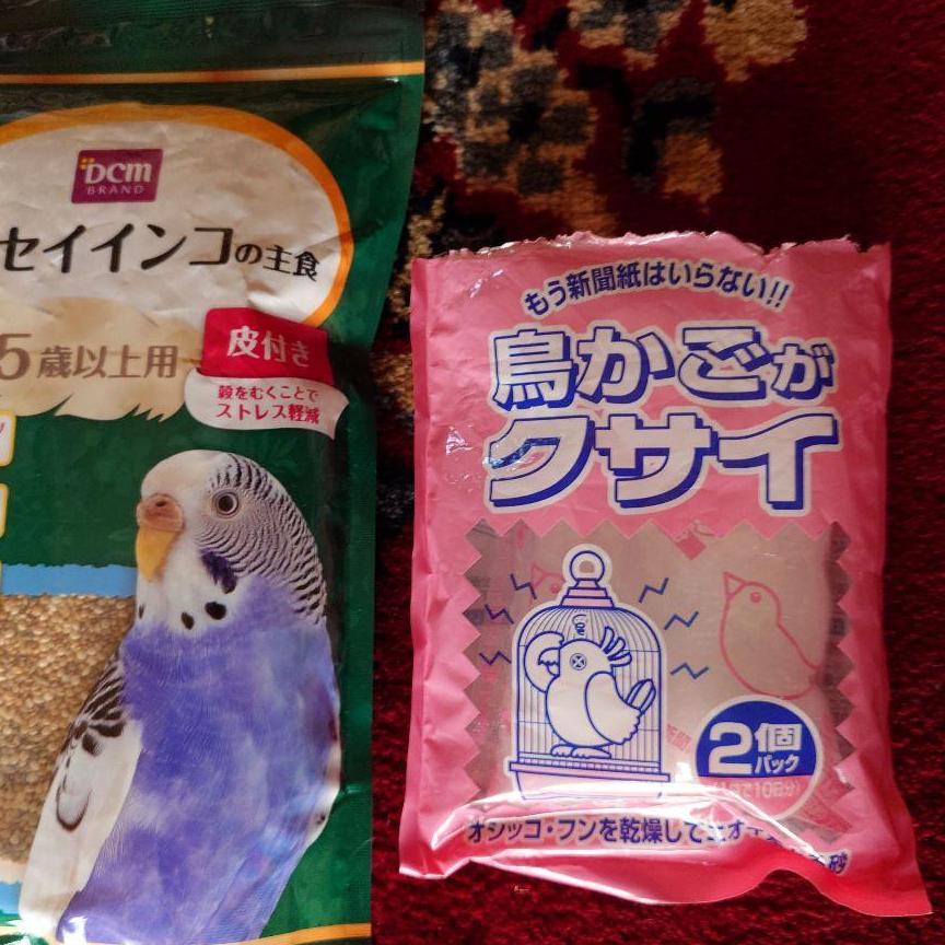 セキセイインコの主食　500g　鳥かご用クサイ　1個入り