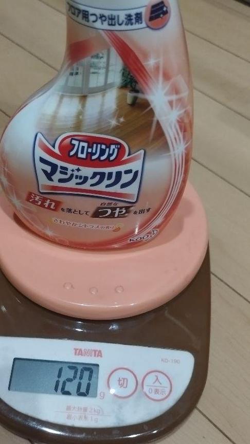 マジックリン　フローリングマジックリン　つや出しスプレー　400ml