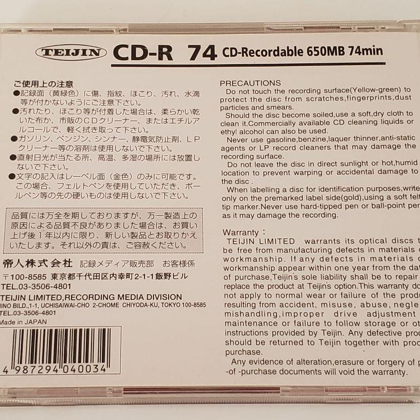 TEIJIN　CD-R74T　TEIJIN　帝人　CD-R　74　650MB