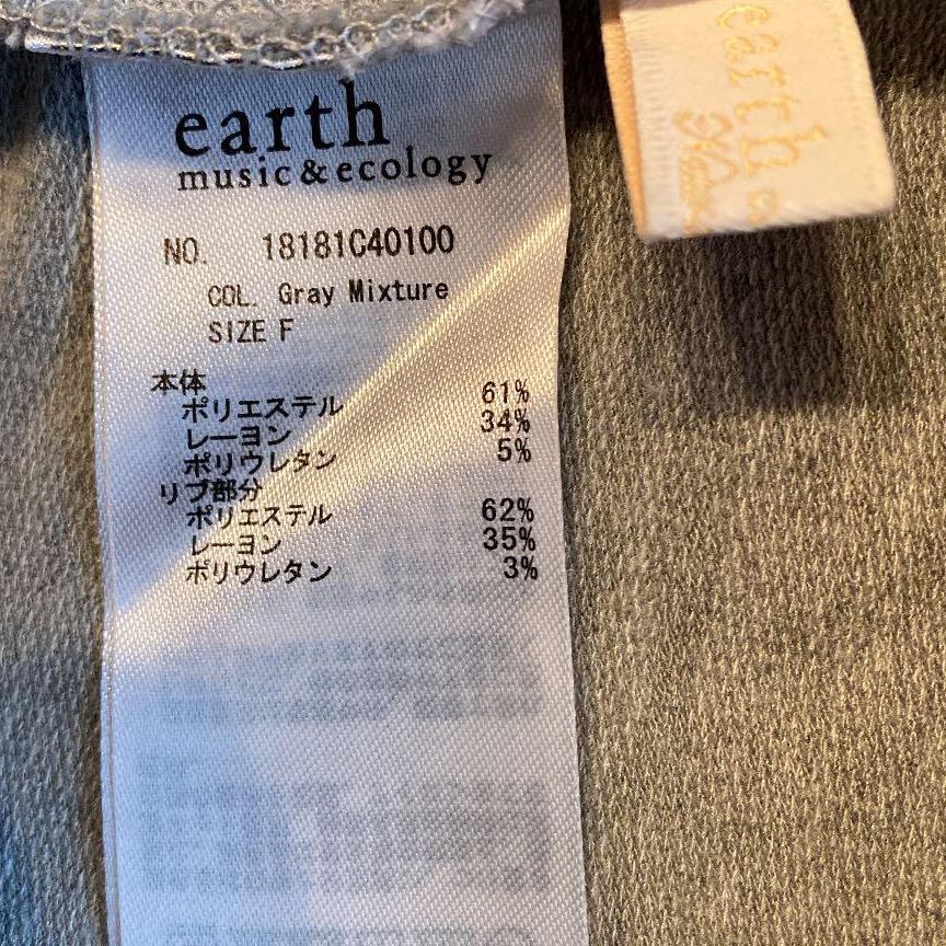 earth　トップス　レディース