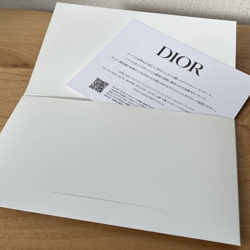 DIOR　紙袋