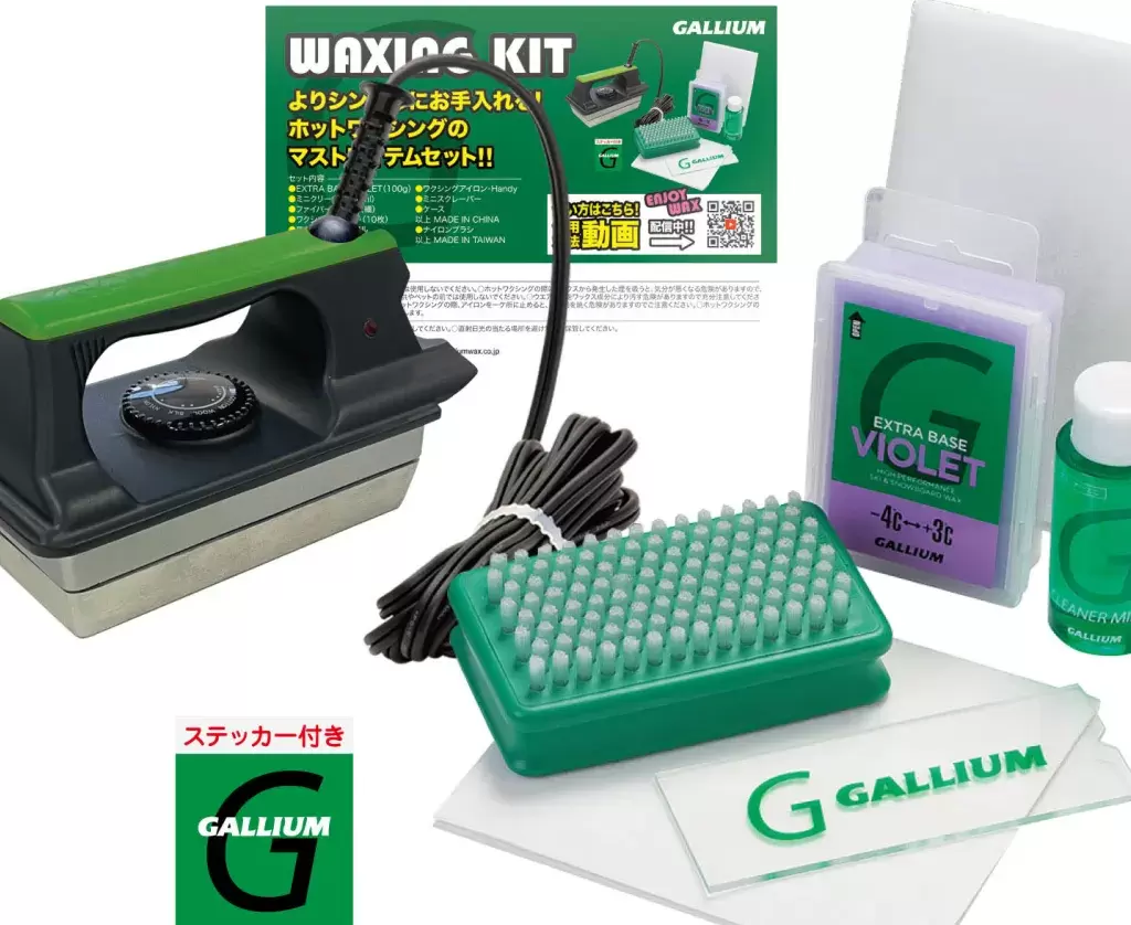 ワクシングKit 株式会社ガリウム GALLIUM CO.,LTD. GALLIUM WAX  スキー用・スノーボード用ワックス。日本が世界に誇る高性能WAX。