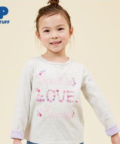 セール】KP(ケーピー)【日本製】ロゴと小花刺繍の長袖Tシャツ(110～130)(505921061) ケーピー(KP) MAGASEEK